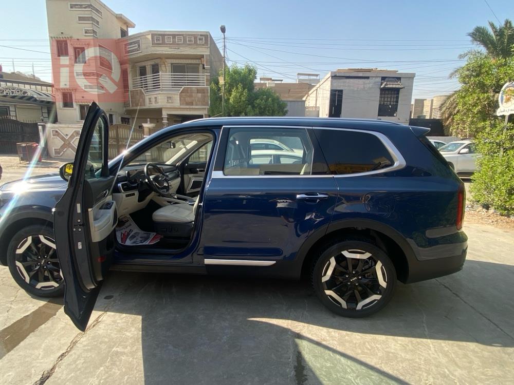کیا تێلوراید